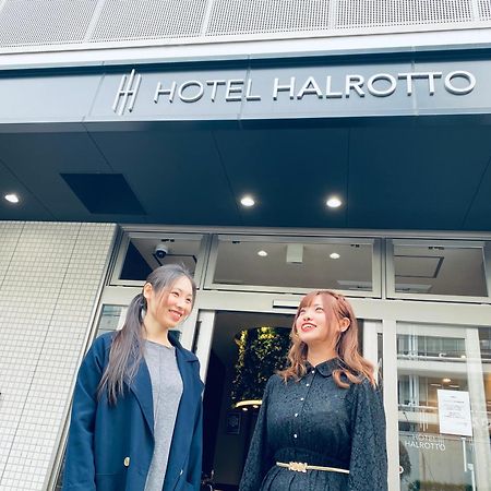 Hotel Halrotto Fukuoka Hakata Exteriör bild