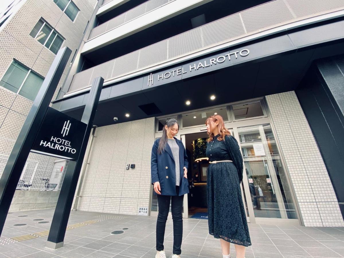 Hotel Halrotto Fukuoka Hakata Exteriör bild