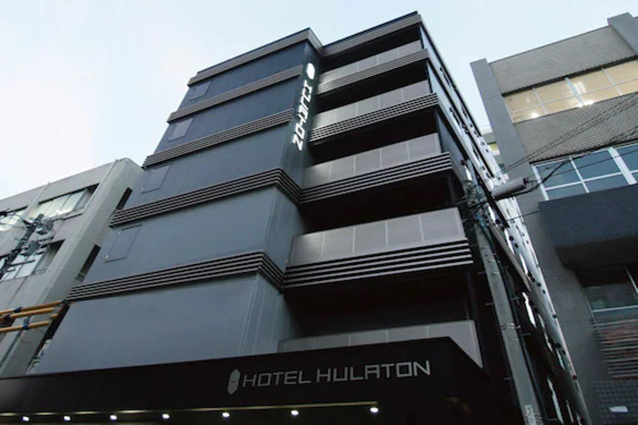 Hotel Halrotto Fukuoka Hakata Exteriör bild