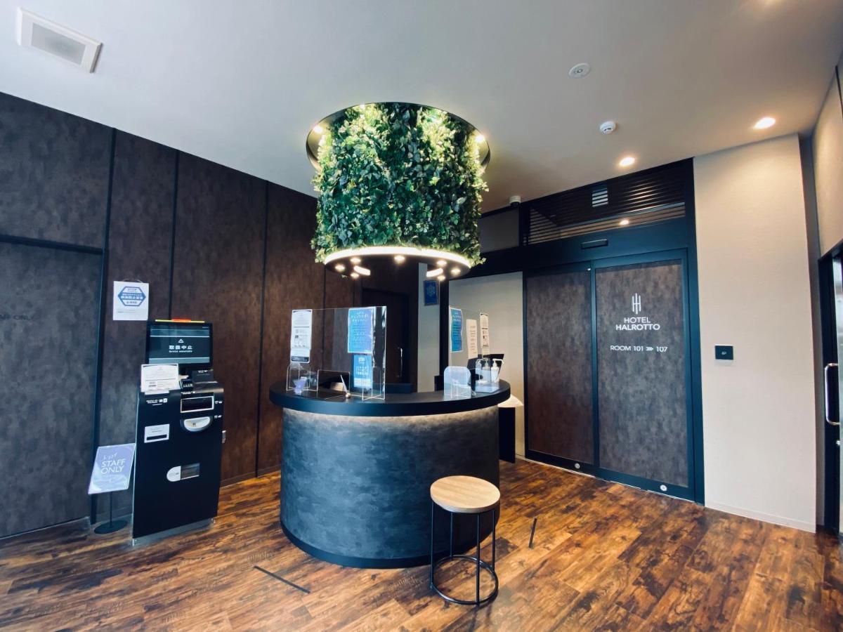 Hotel Halrotto Fukuoka Hakata Exteriör bild