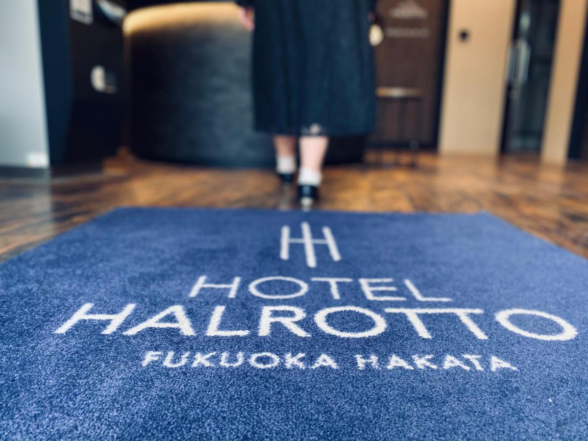 Hotel Halrotto Fukuoka Hakata Exteriör bild