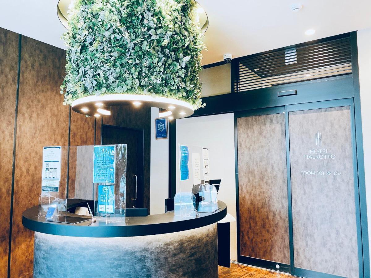 Hotel Halrotto Fukuoka Hakata Exteriör bild